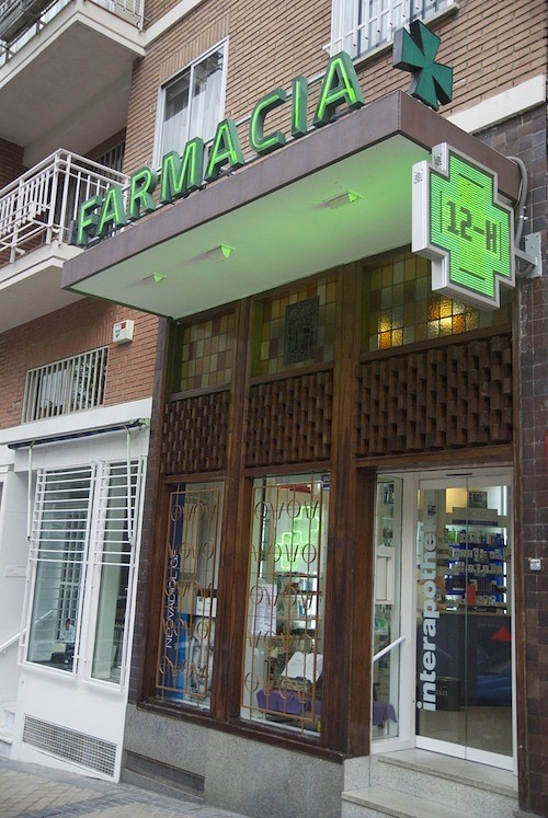 farma1